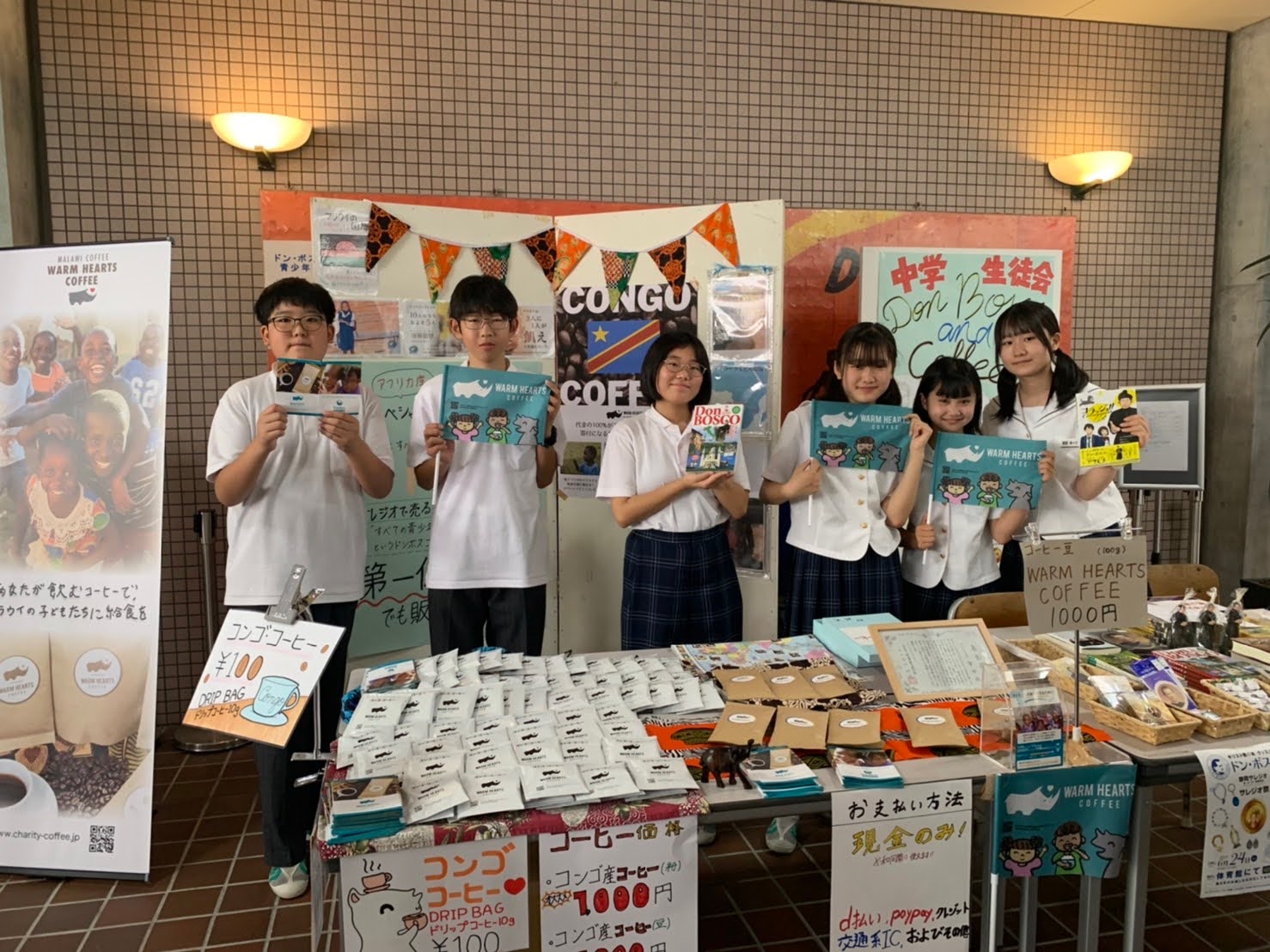 イベントでのボランティアの写真